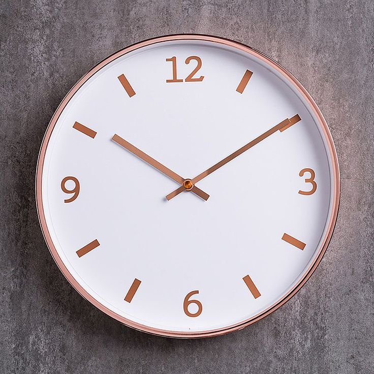 Rose Gold Modern Wall Clock